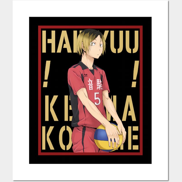 Haikyuu!!: Kenma Kozume with Colored Background Text Wall Art by InalZ